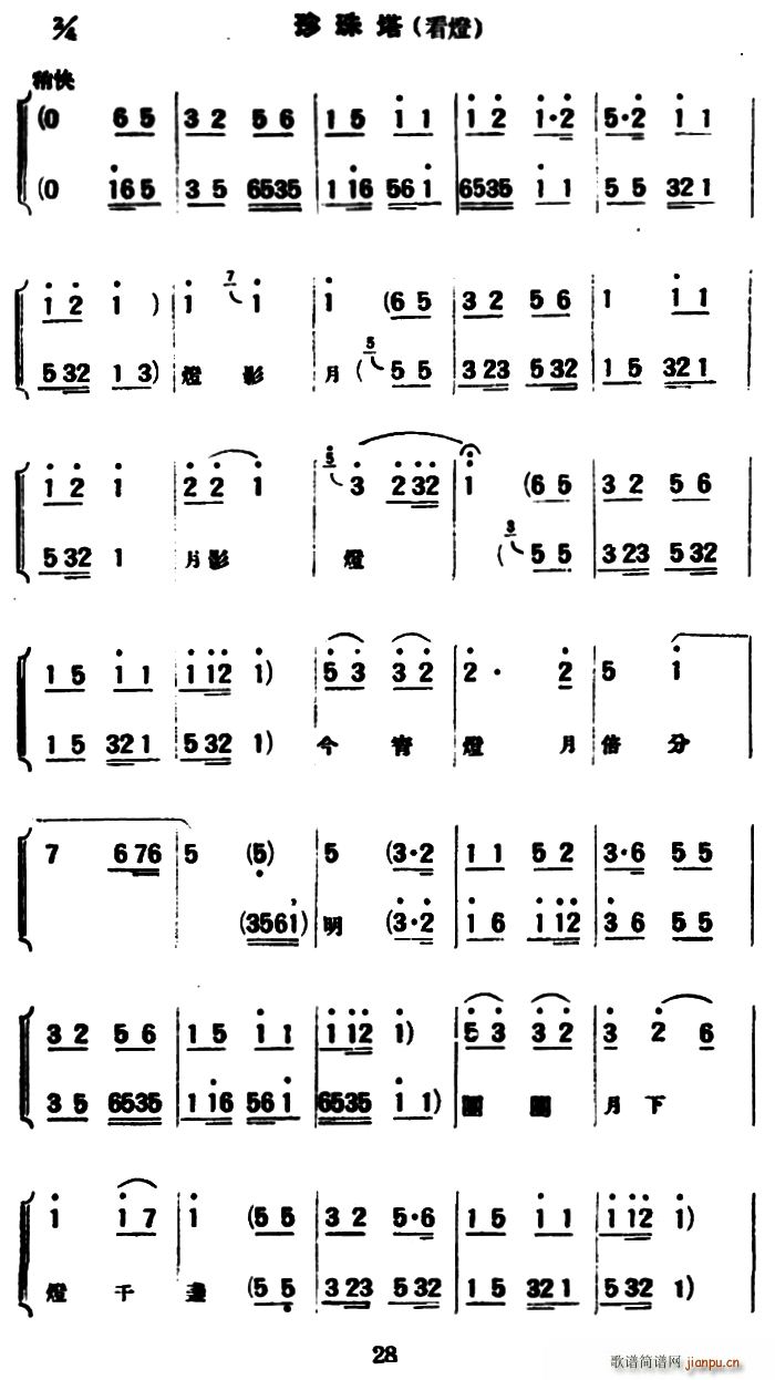   (ʮּ)1