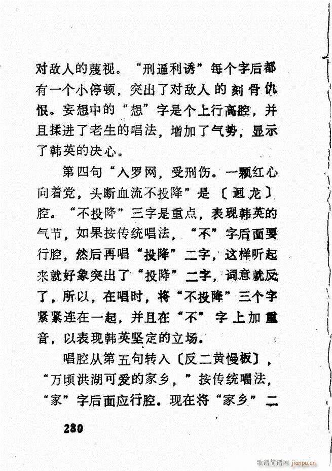㲥糪ǻѡ  241 300()40