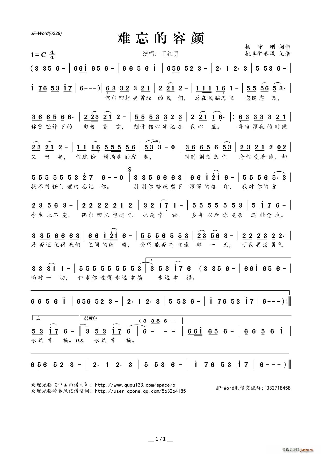 (ָ)1