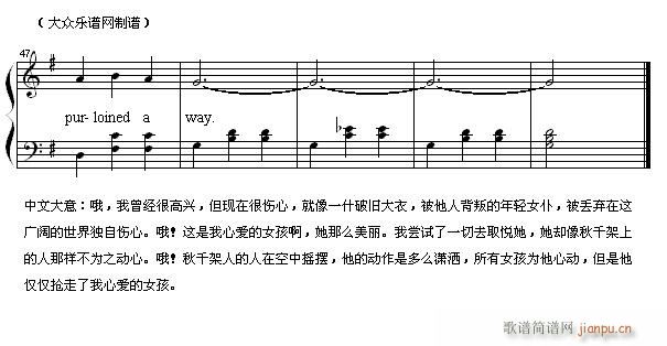 ӢĶ赯 The man on the flying trapeze ǧϵ()3
