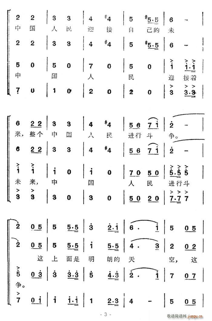 ë֮(ָ)3