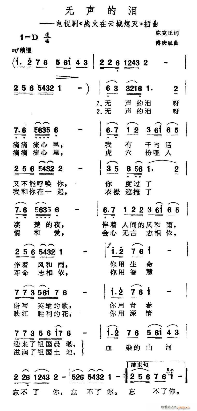 (ָ)1