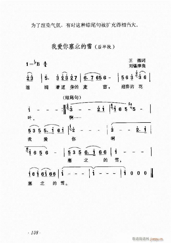 ʮ61 135(ʮּ)48