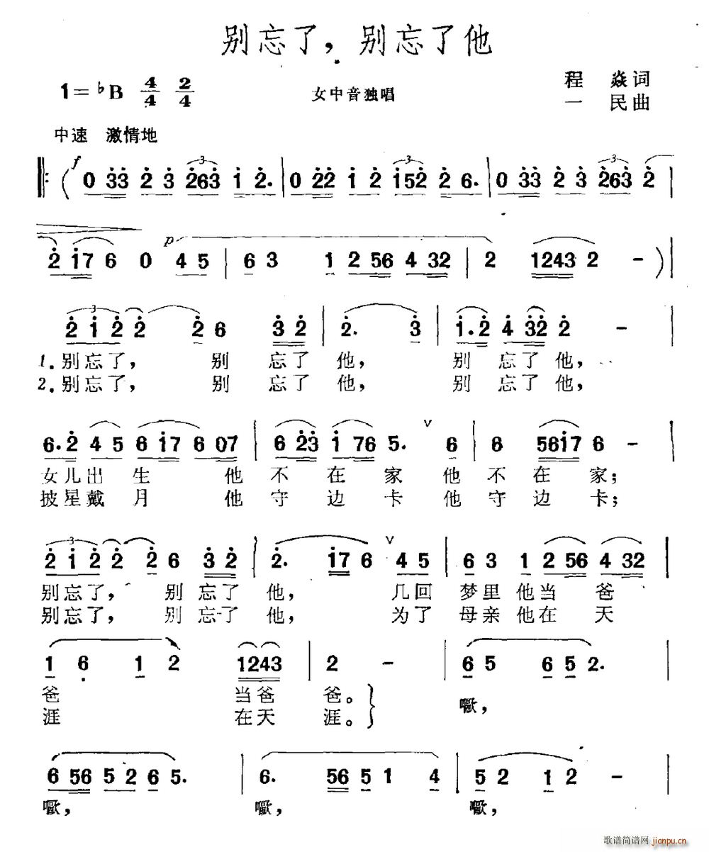  (ָ)1