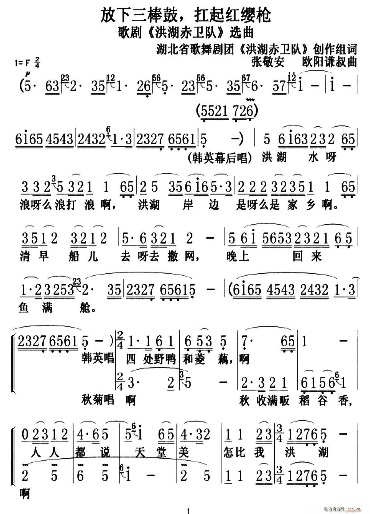 ӧǹ   ѡ(ʮּ)1