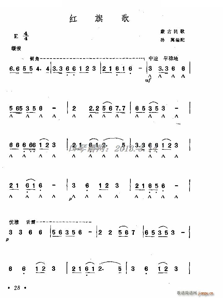  ٶ()1