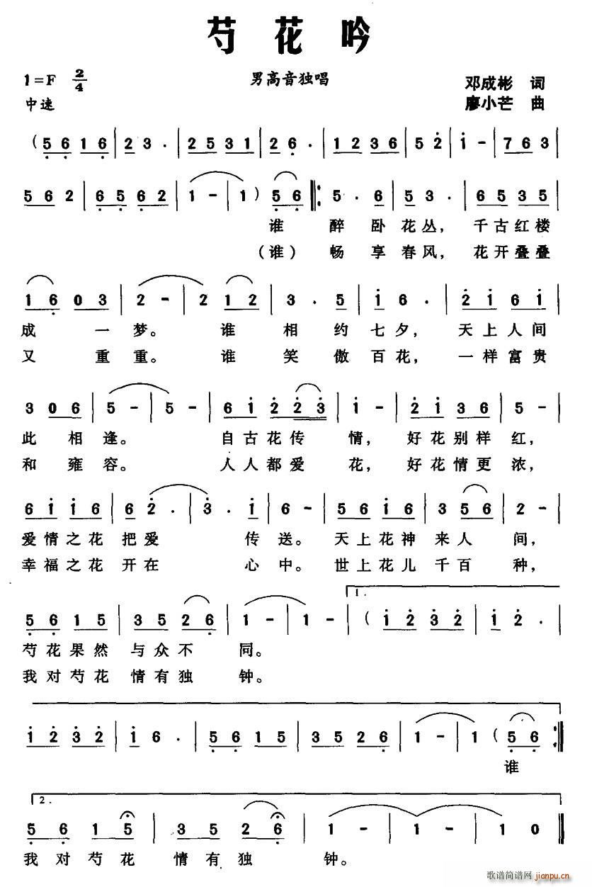 ֻ(ָ)1