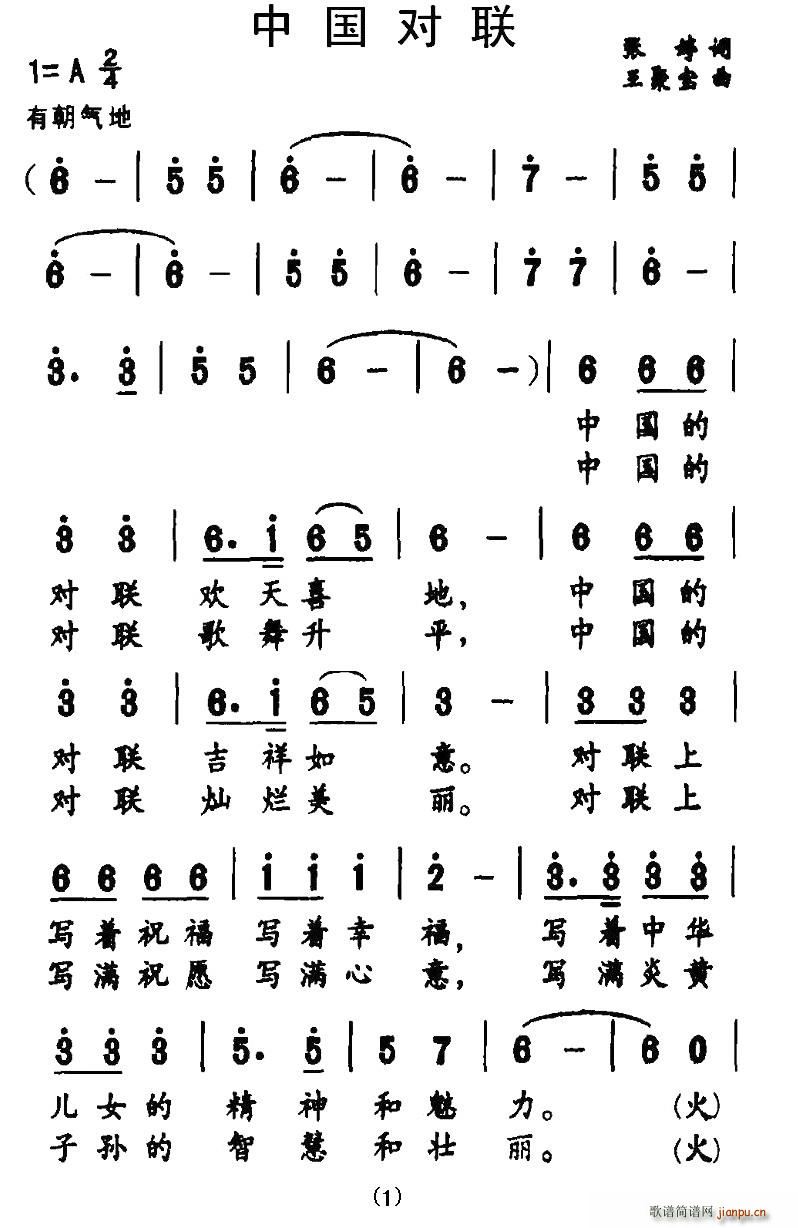й(ָ)1