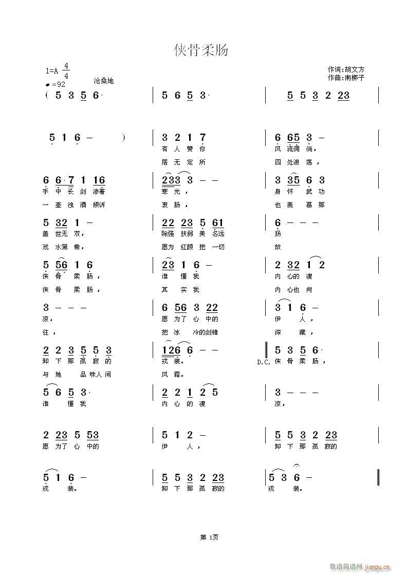 ᳦(ָ)1