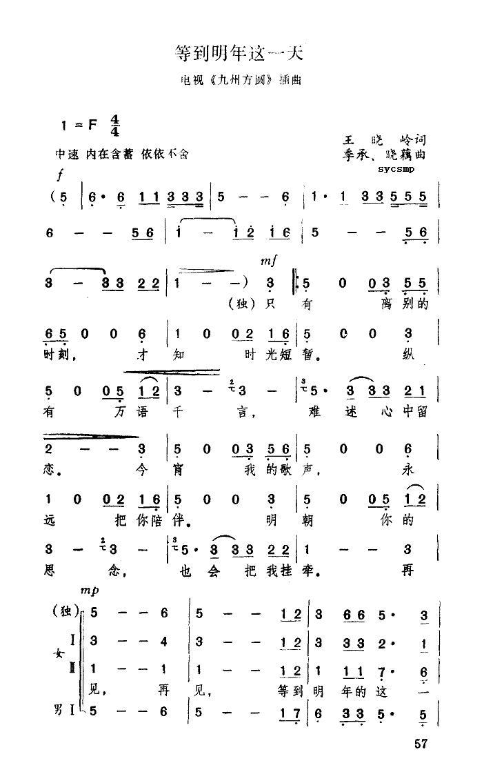 ȵһ(ָ)1