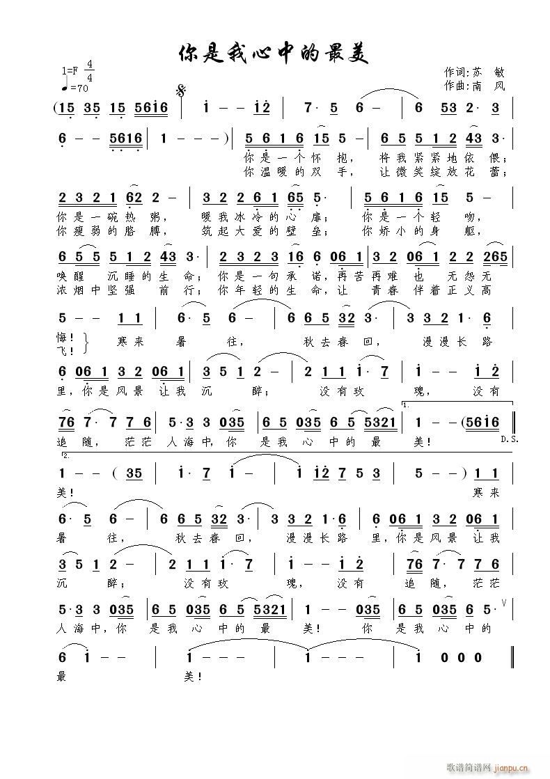 е(ָ)1