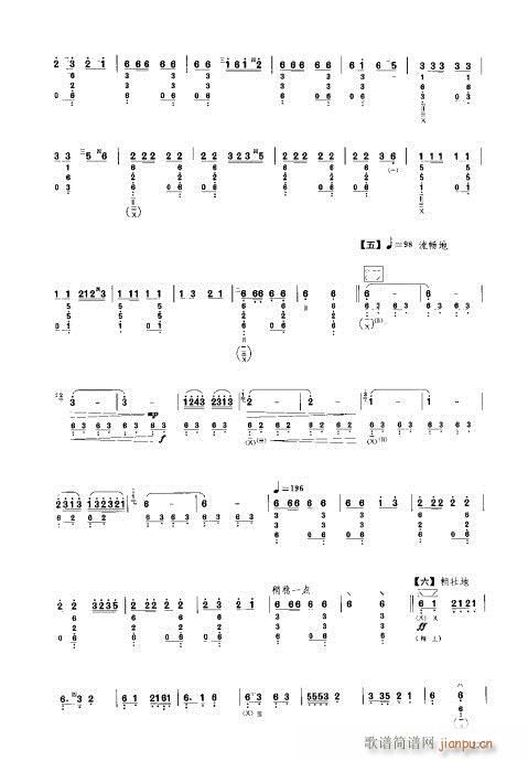 ý̳261-280()13