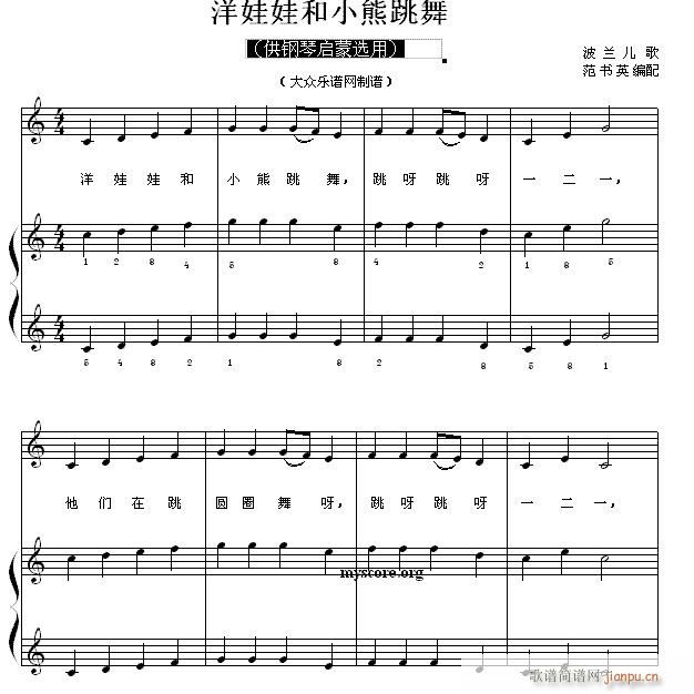 С 3 ѺС()1