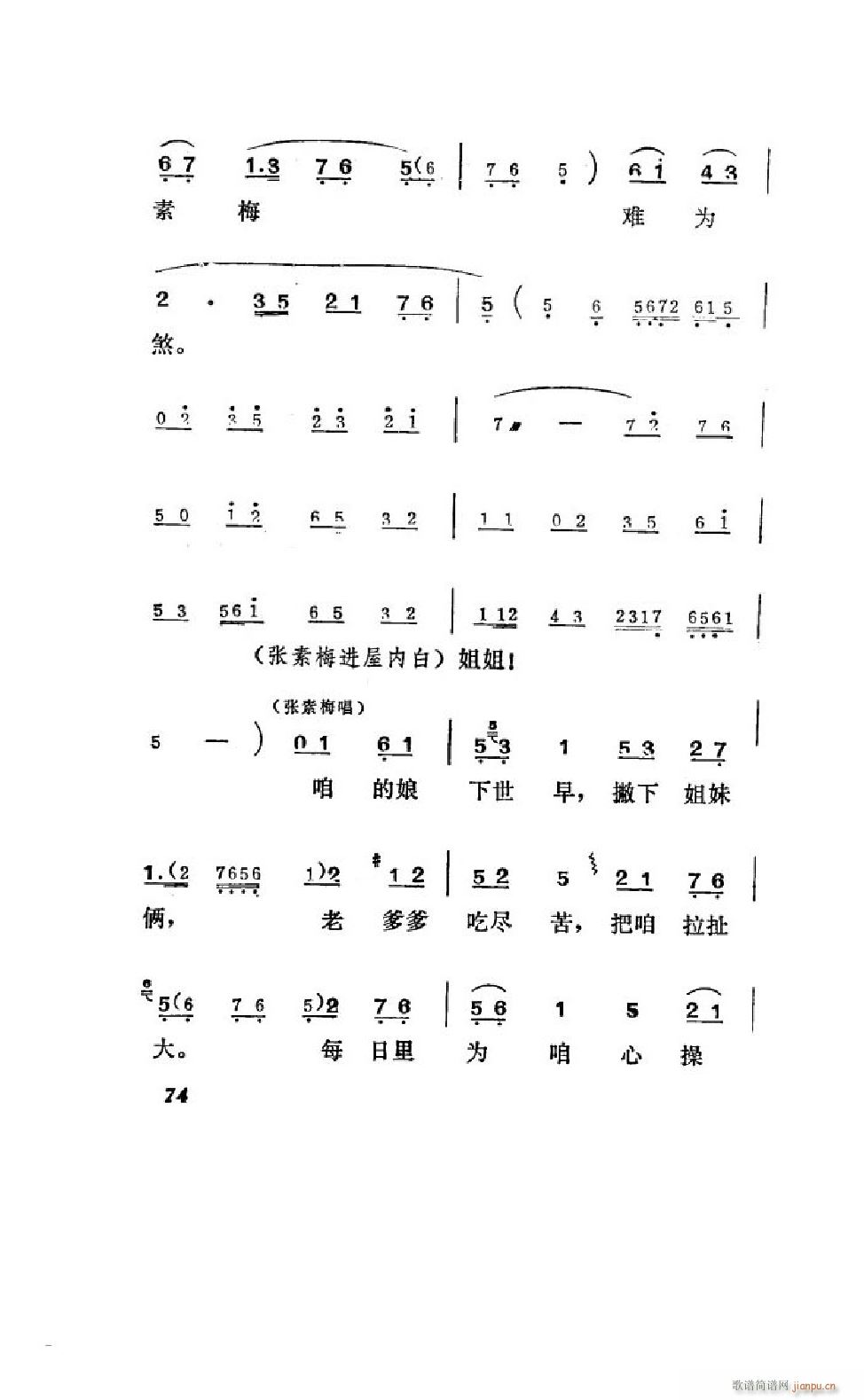 ׼ ȫ 051 100(ʮּ)25