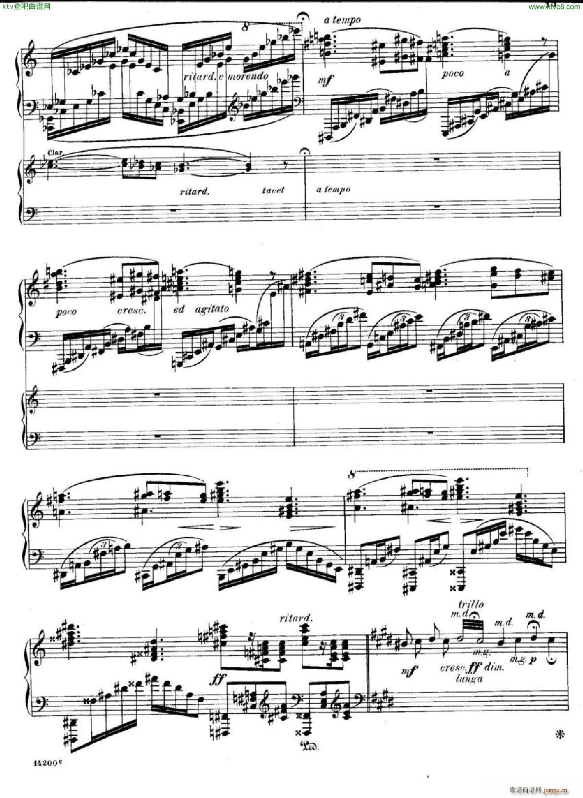 huss concerto part1()13