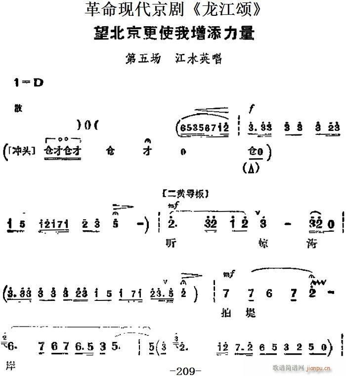 ִ  Ҫ ʹ 峡 ˮӢ()1