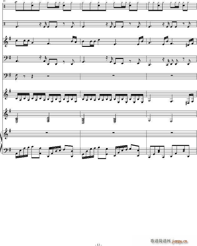 ˽()13