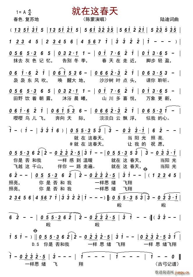 ⴺ(ָ)1
