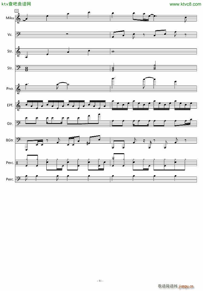 ĳ()11