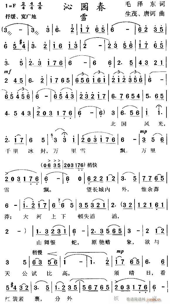 (ָ)1