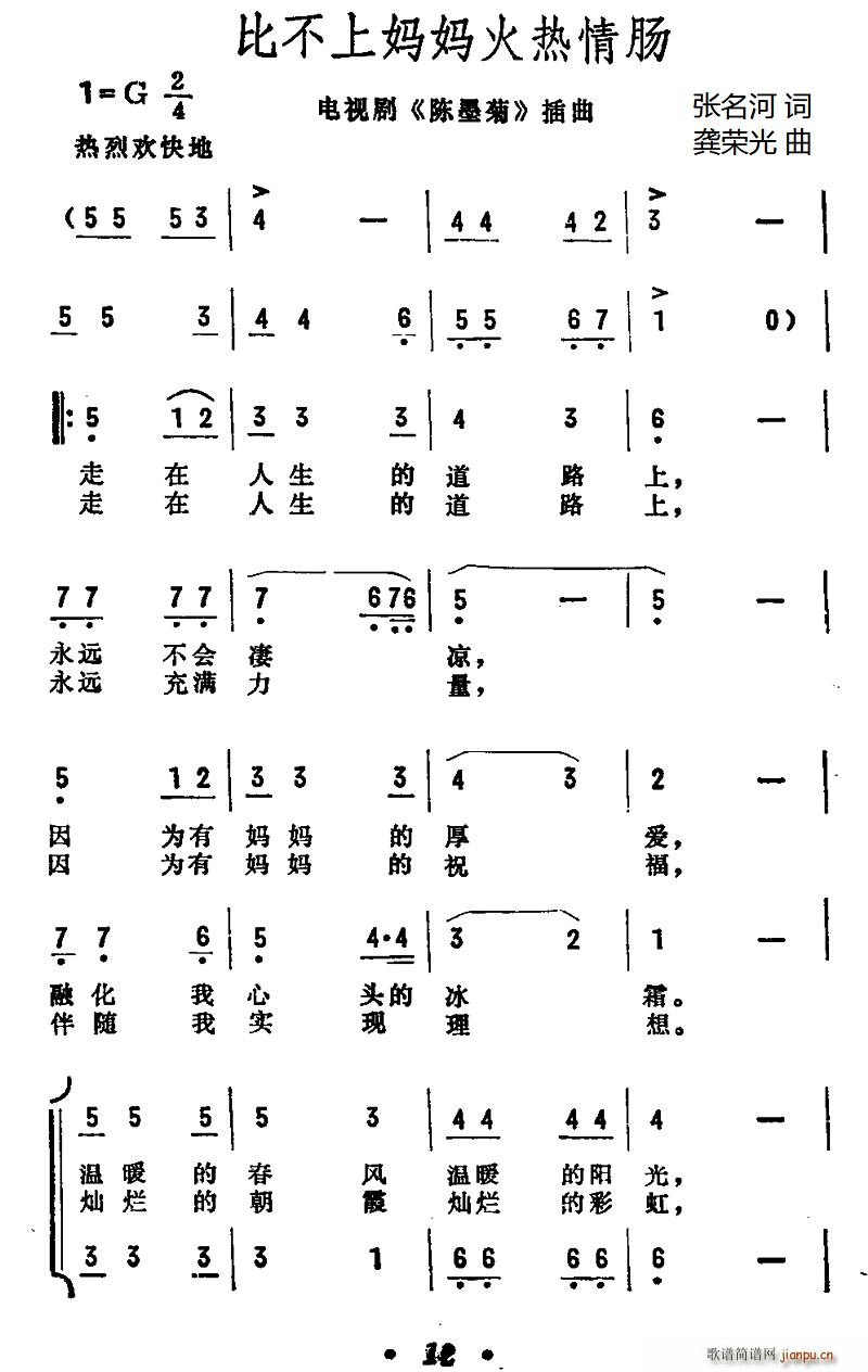 Ȳ鳦 Ӿ ī (ʮּ)1