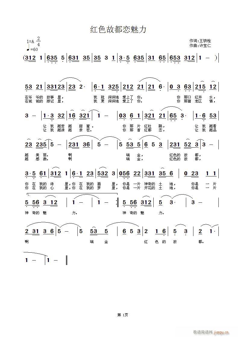 ɫʶ(ָ)1