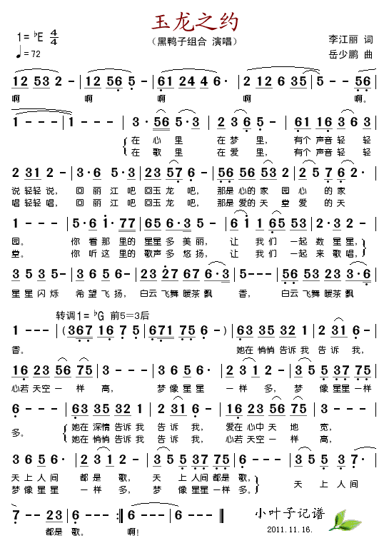 ֮Լ(ָ)1