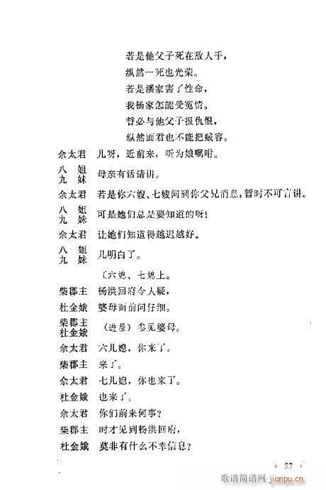 紫ͳĿѡ81-100(ʮּ)9