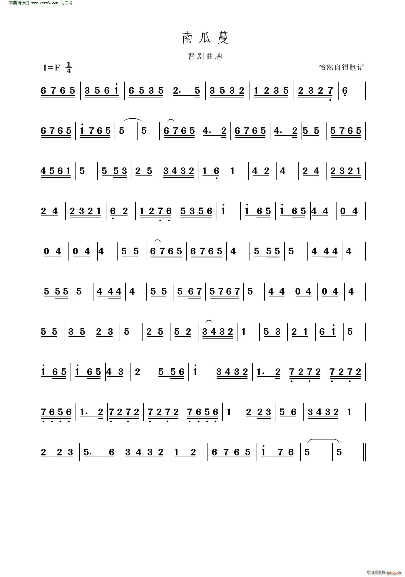 Ϲ (ָ)1