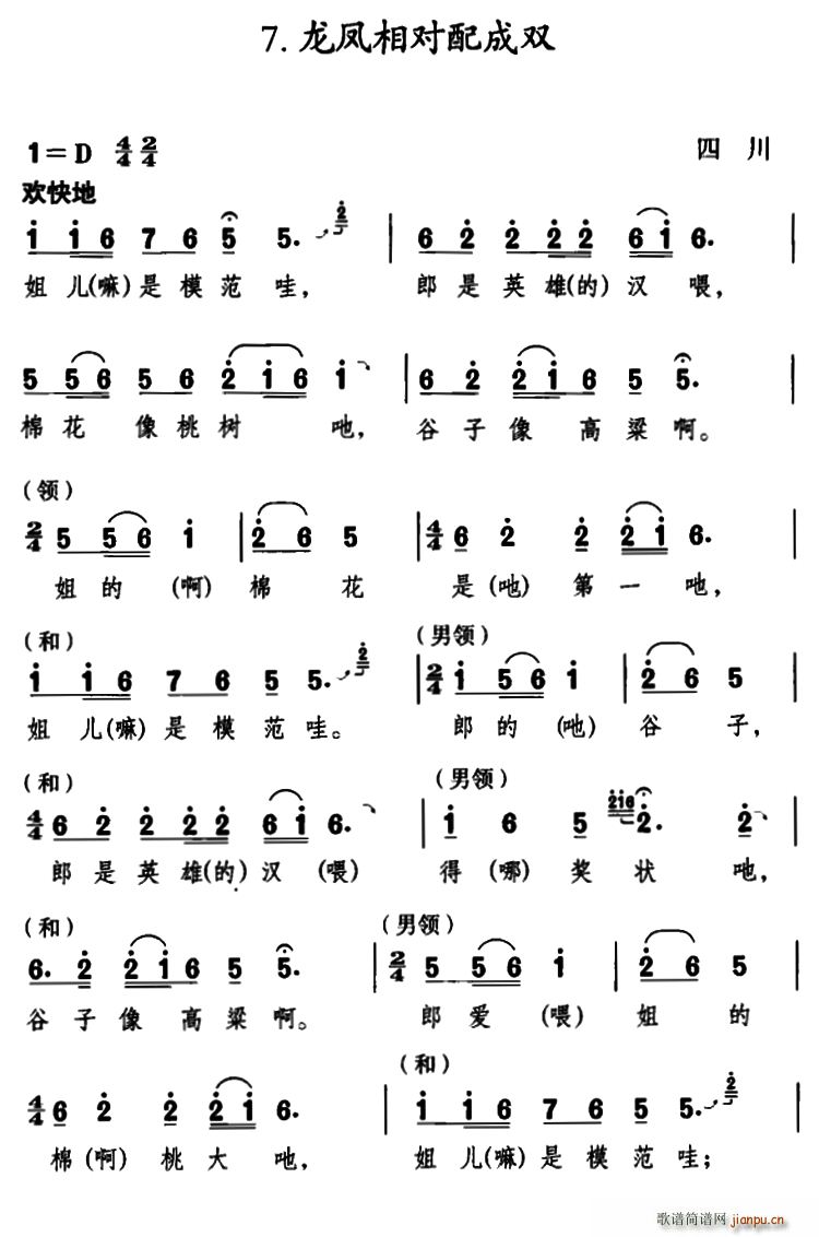 ˫ Ĵ(ʮּ)1