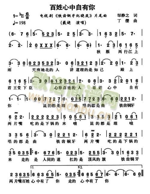 (ָ)1
