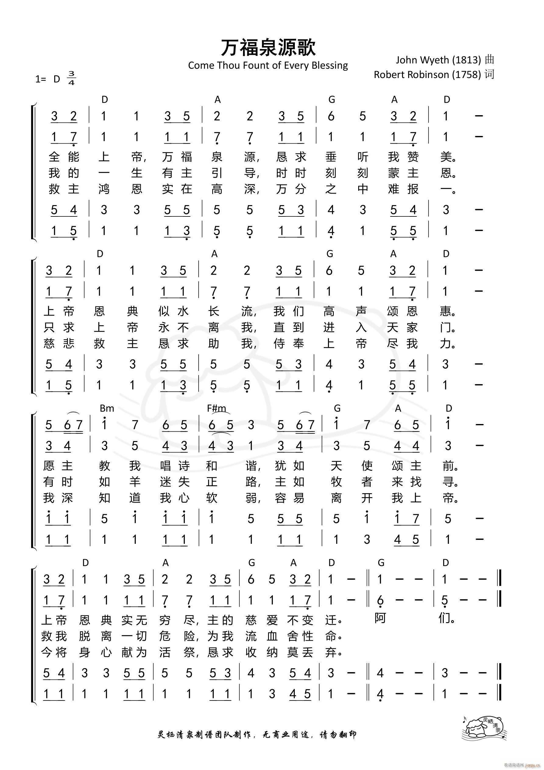 ȪԴ(ָ)1