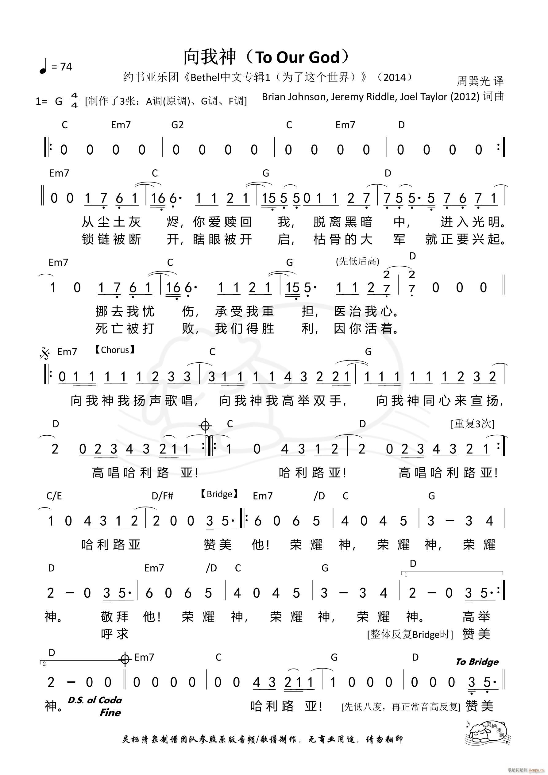  G(ָ)1
