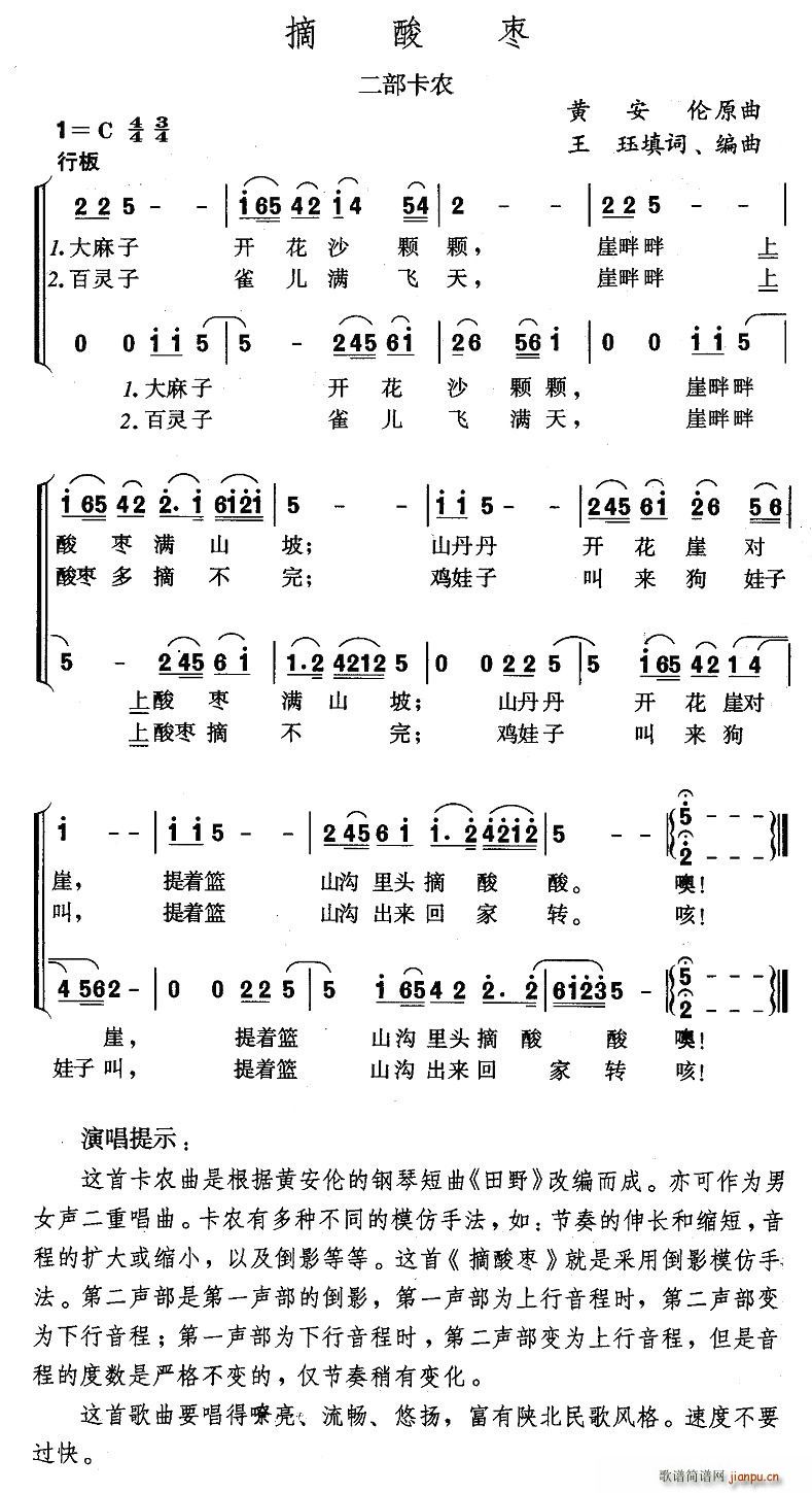 ժ(ָ)1