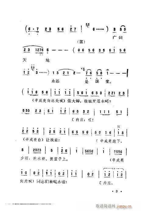 (ָ)10