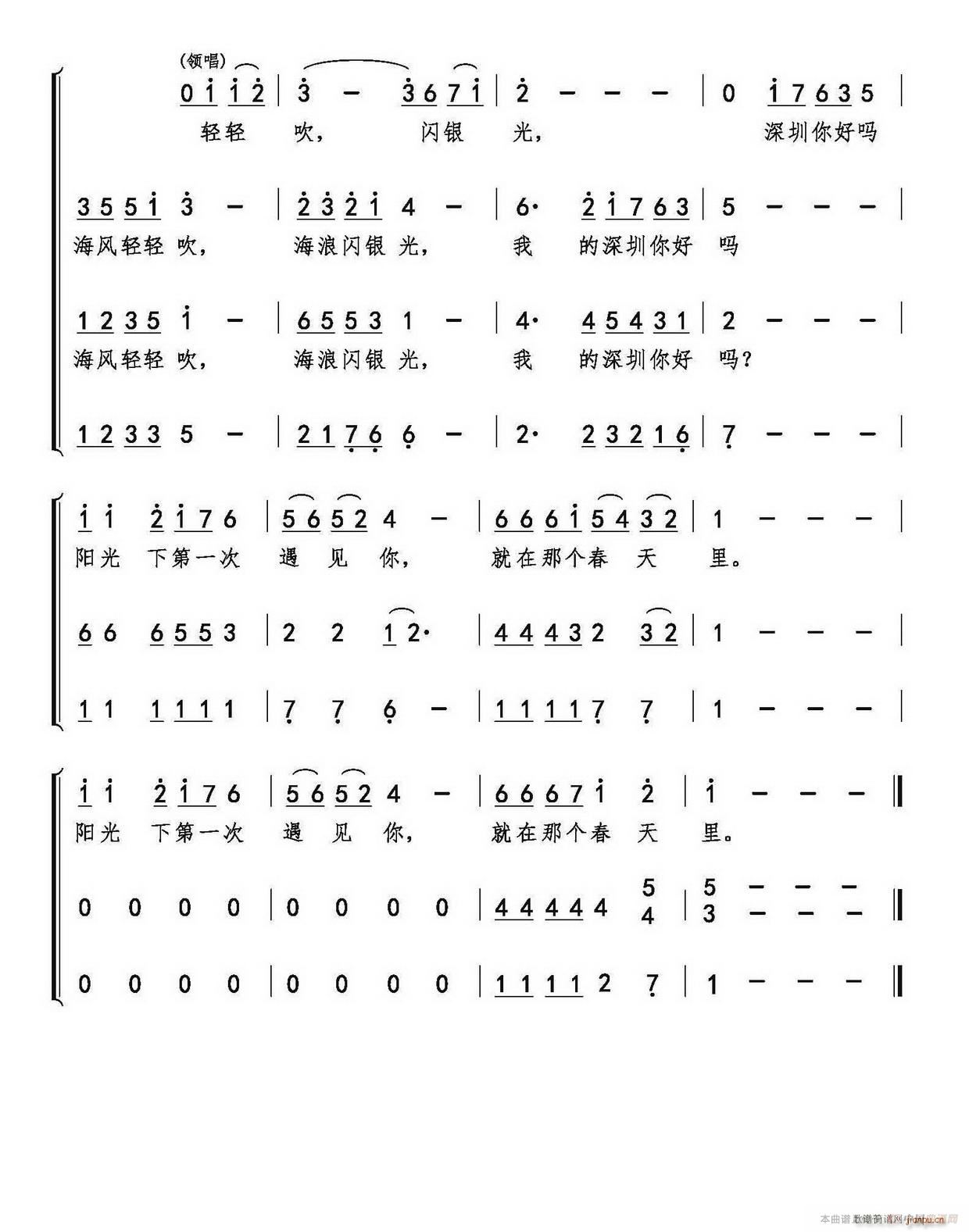  (ָ)3