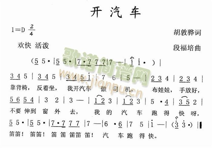 (ָ)1