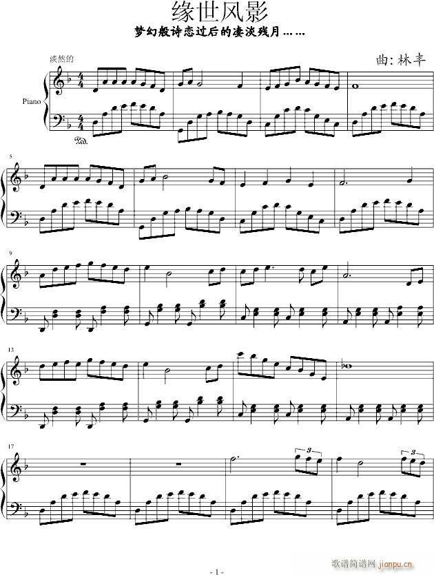 ԵӰ()1