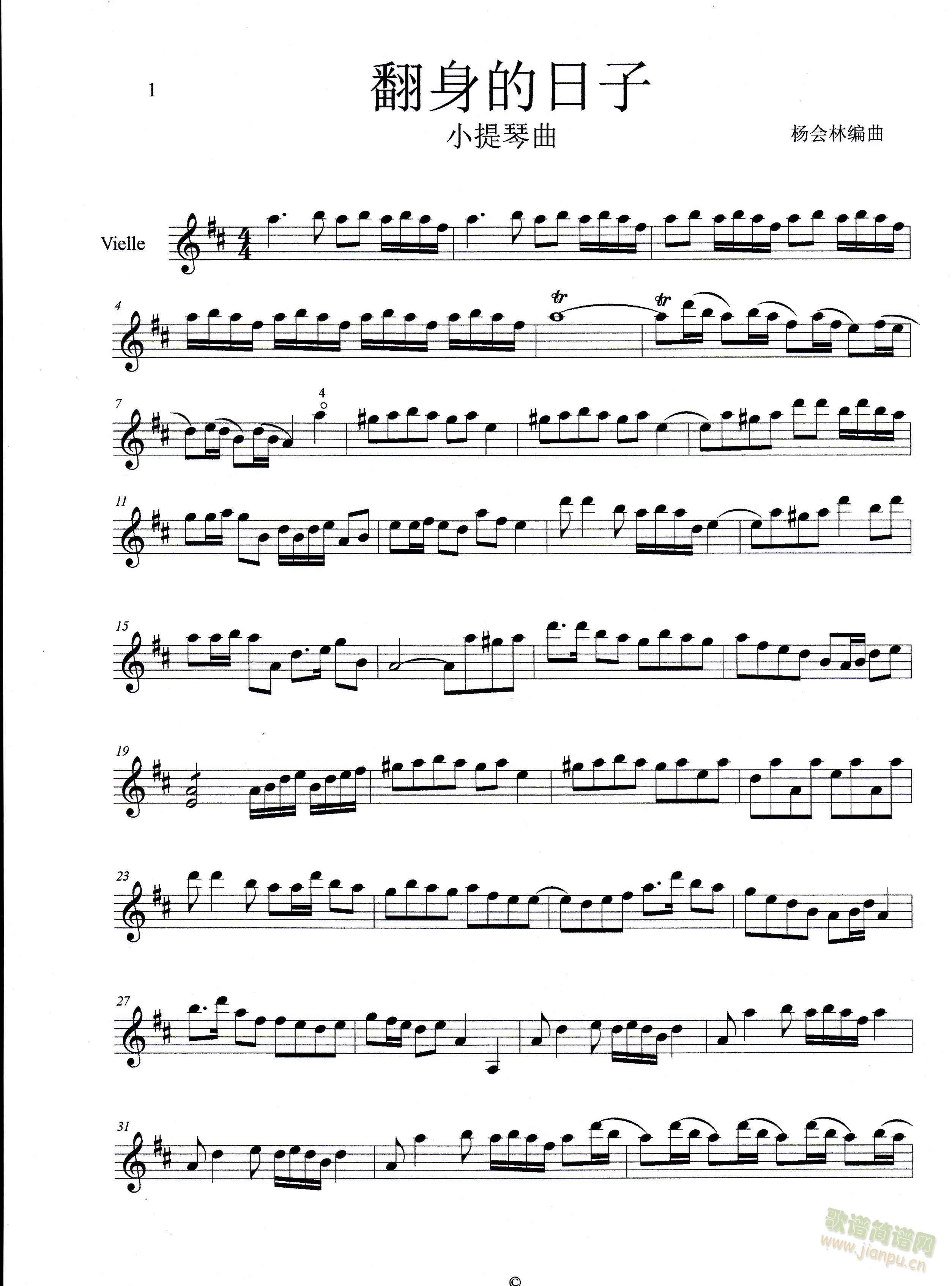 (ָ)1
