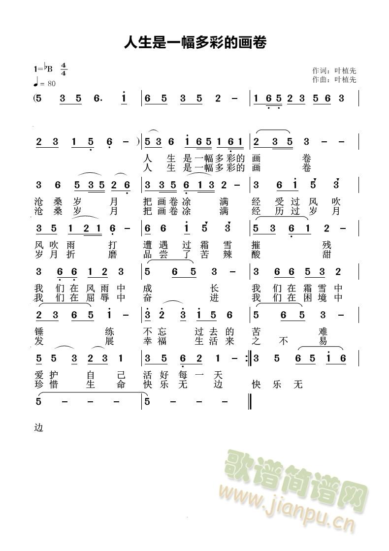 һʵĻ(ʮּ)1