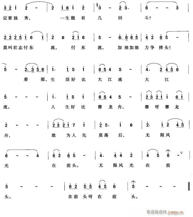 ҥ2(ָ)1