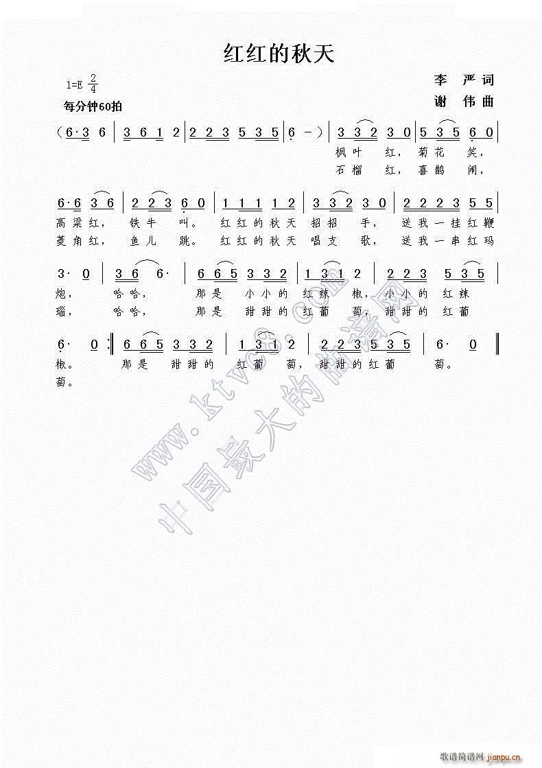 (ָ)1