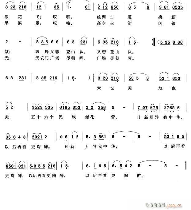 л2(ָ)1