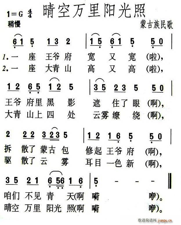 (ָ)1