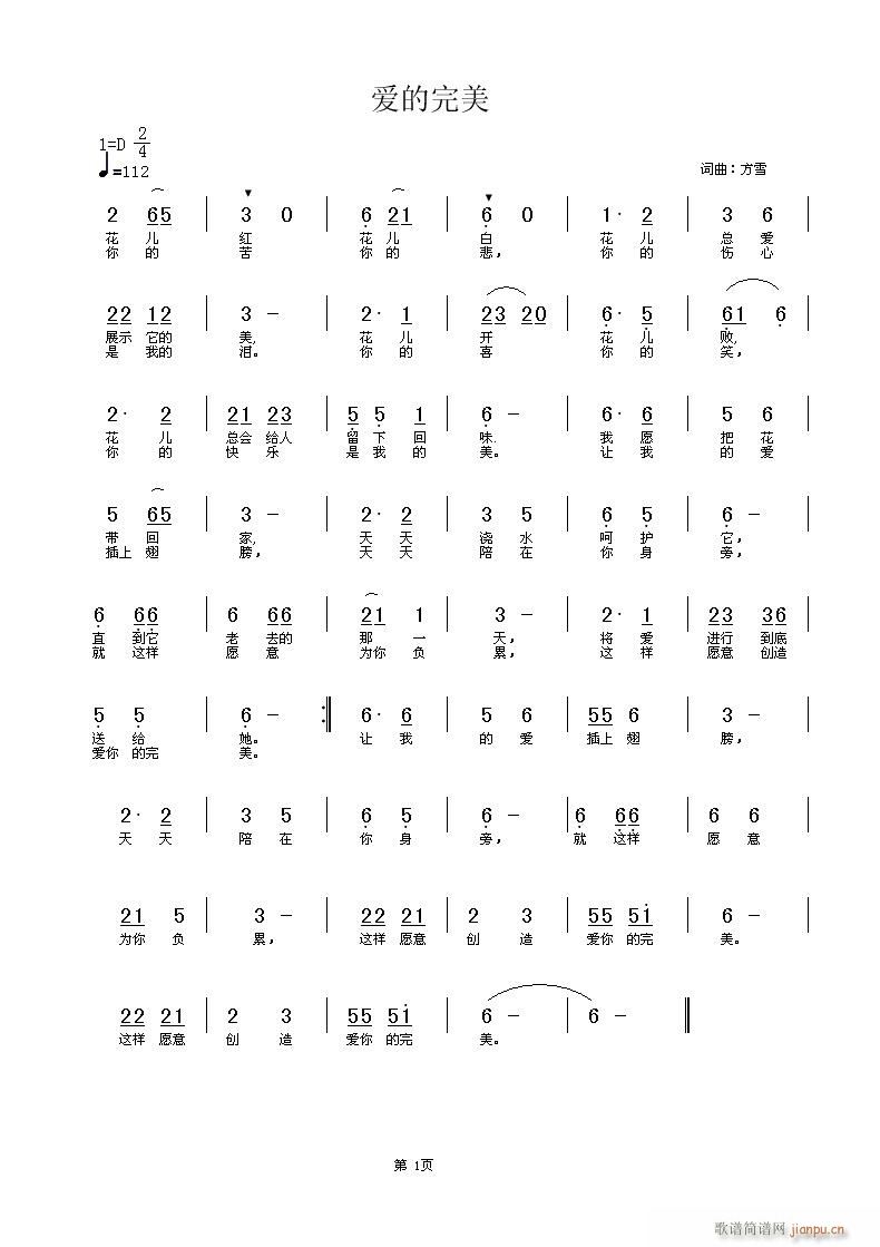 (ָ)1