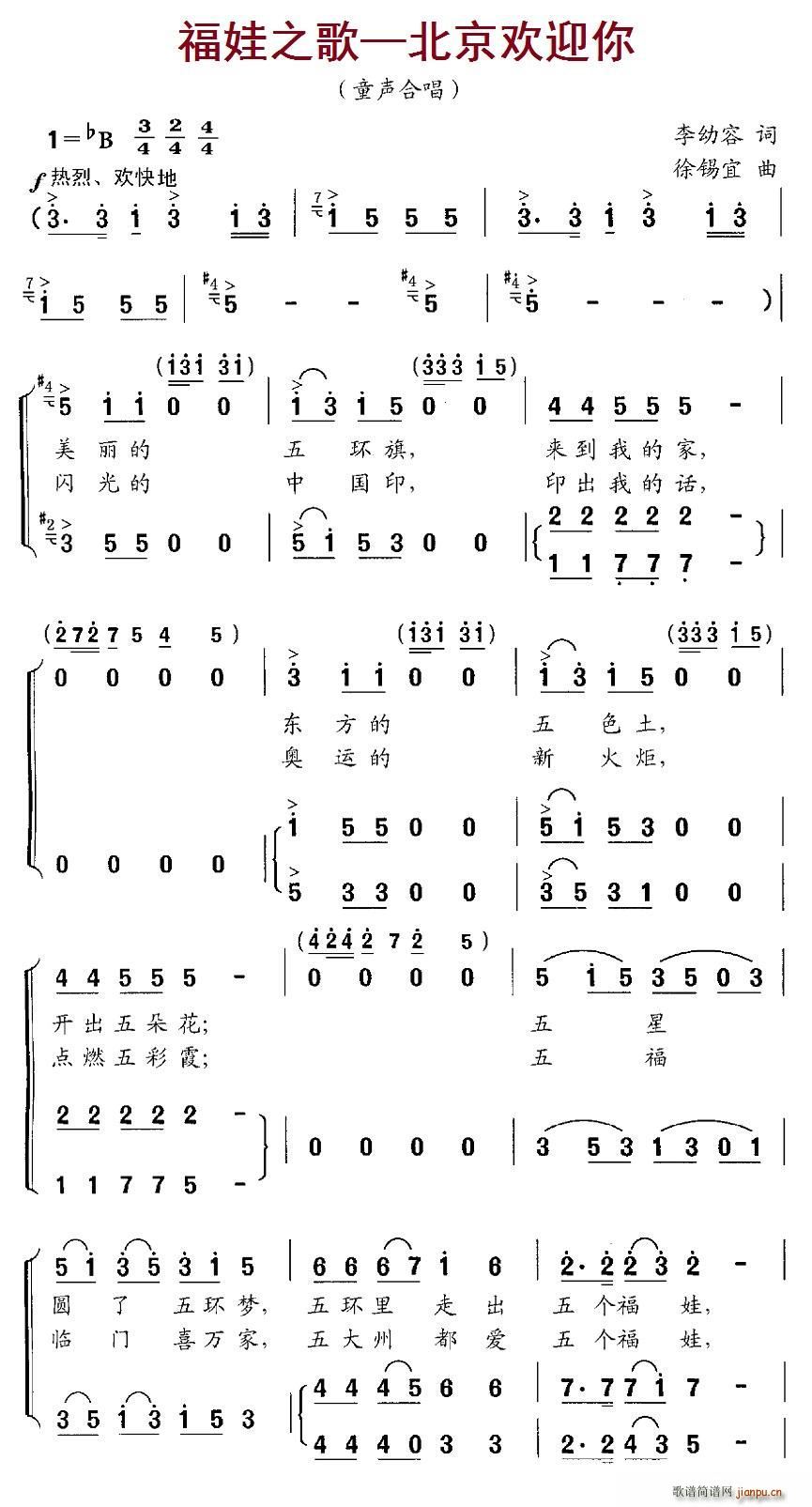 ֮ ӭ ϳ(ϳ)1