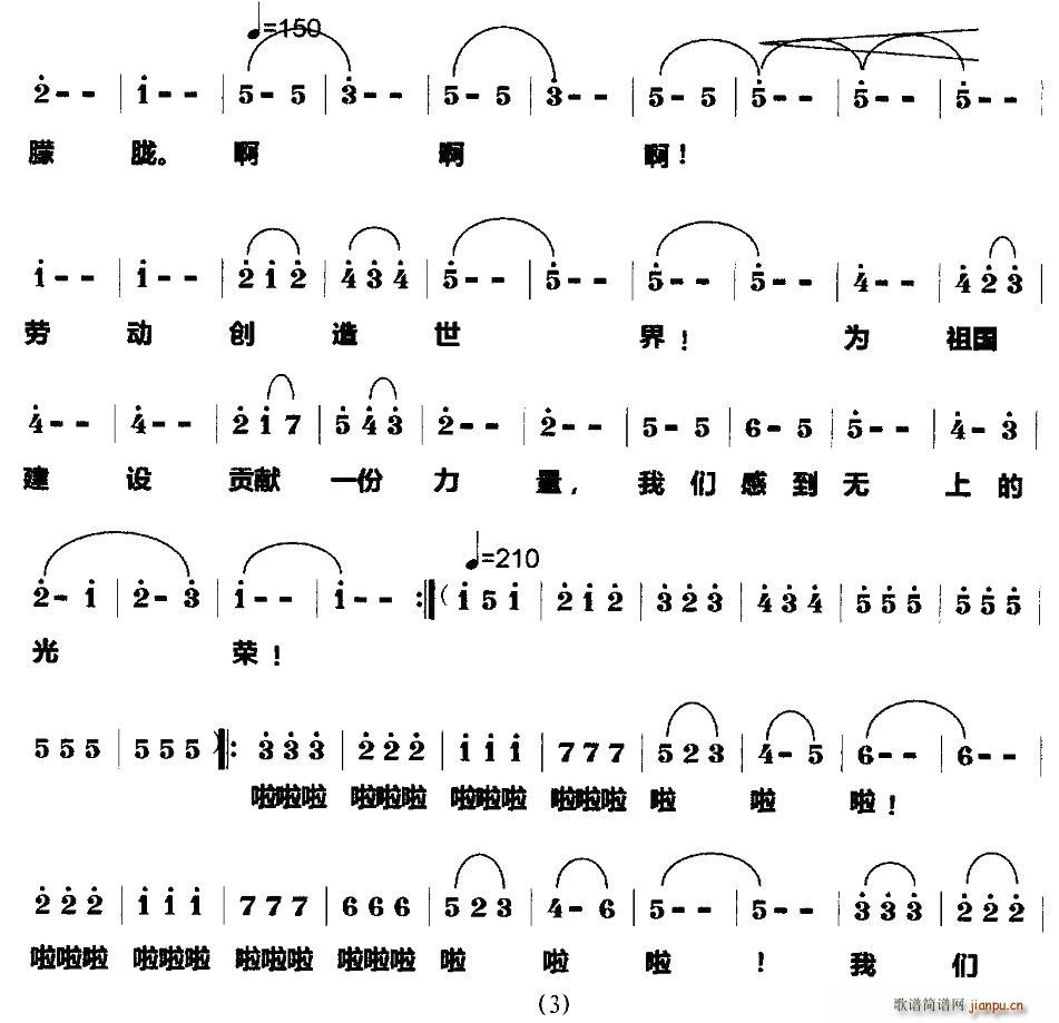 (ָ)3