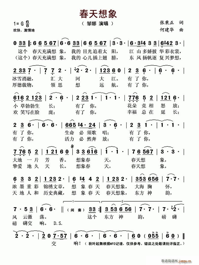 (ָ)1