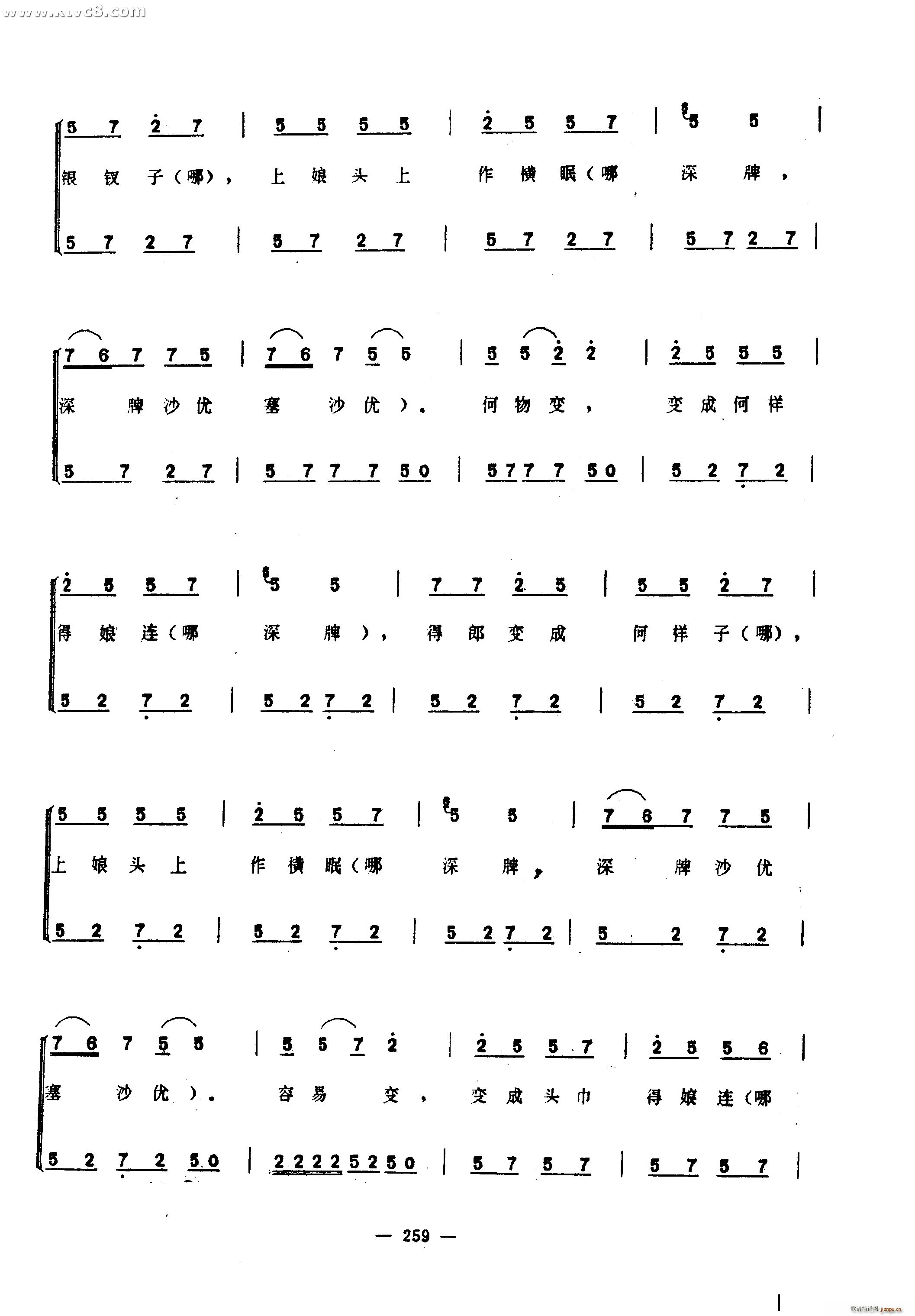 (ָ)3
