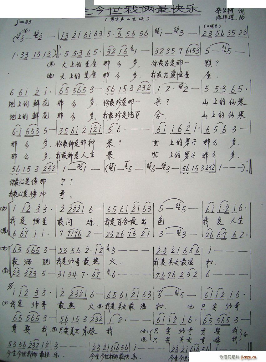 (ָ)1